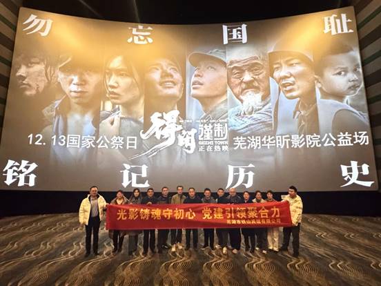 111436551 微信图片_20251215155813_1731_37